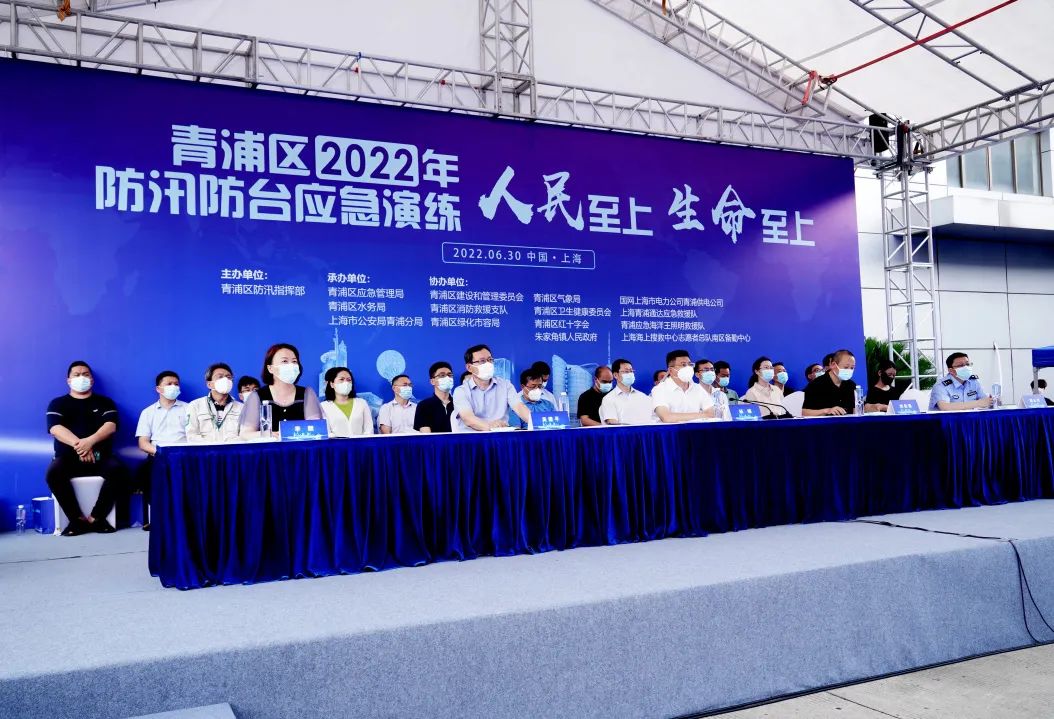 0702-青浦-1.jpg 0702-青浦-1.jpg