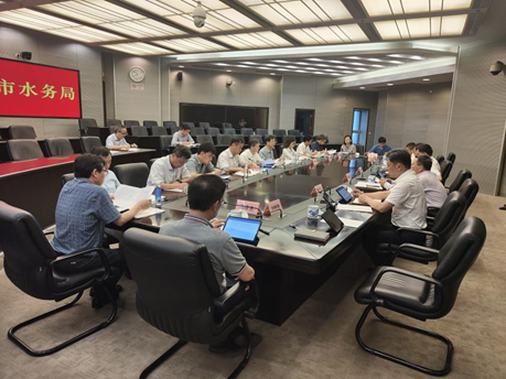 会议公开1.jpg 会议公开1.jpg