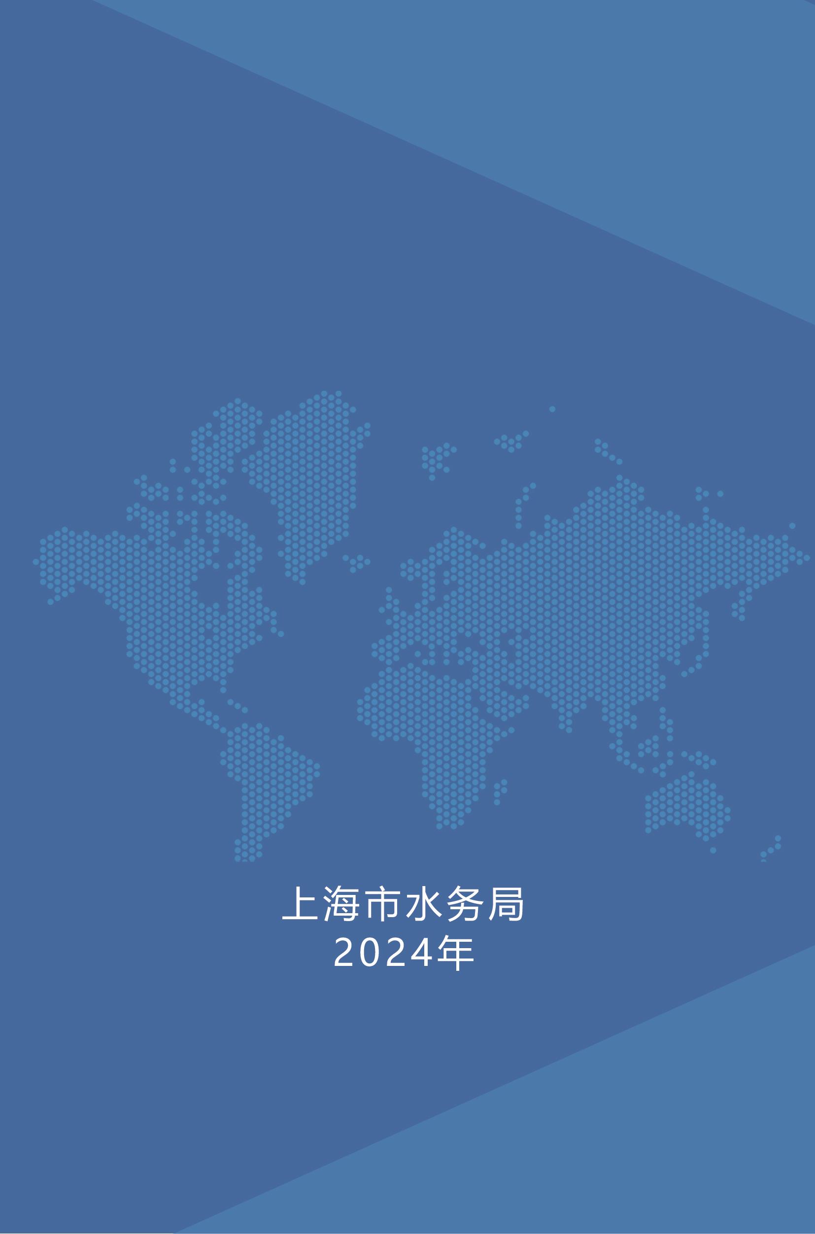 7.0一图读懂_页面_12.jpg 7.0一图读懂_页面_12.jpg