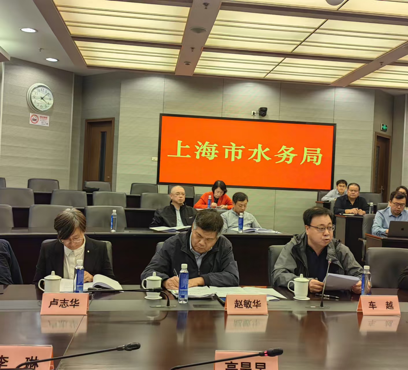 幸福河湖重大决策列席2.jpg 幸福河湖重大决策列席2.jpg