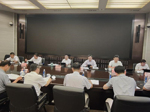 会议公开2.jpg 会议公开2.jpg