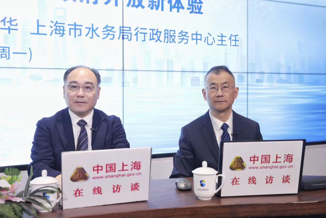 微信图片_20241119163724.jpg 微信图片_20241119163724.jpg