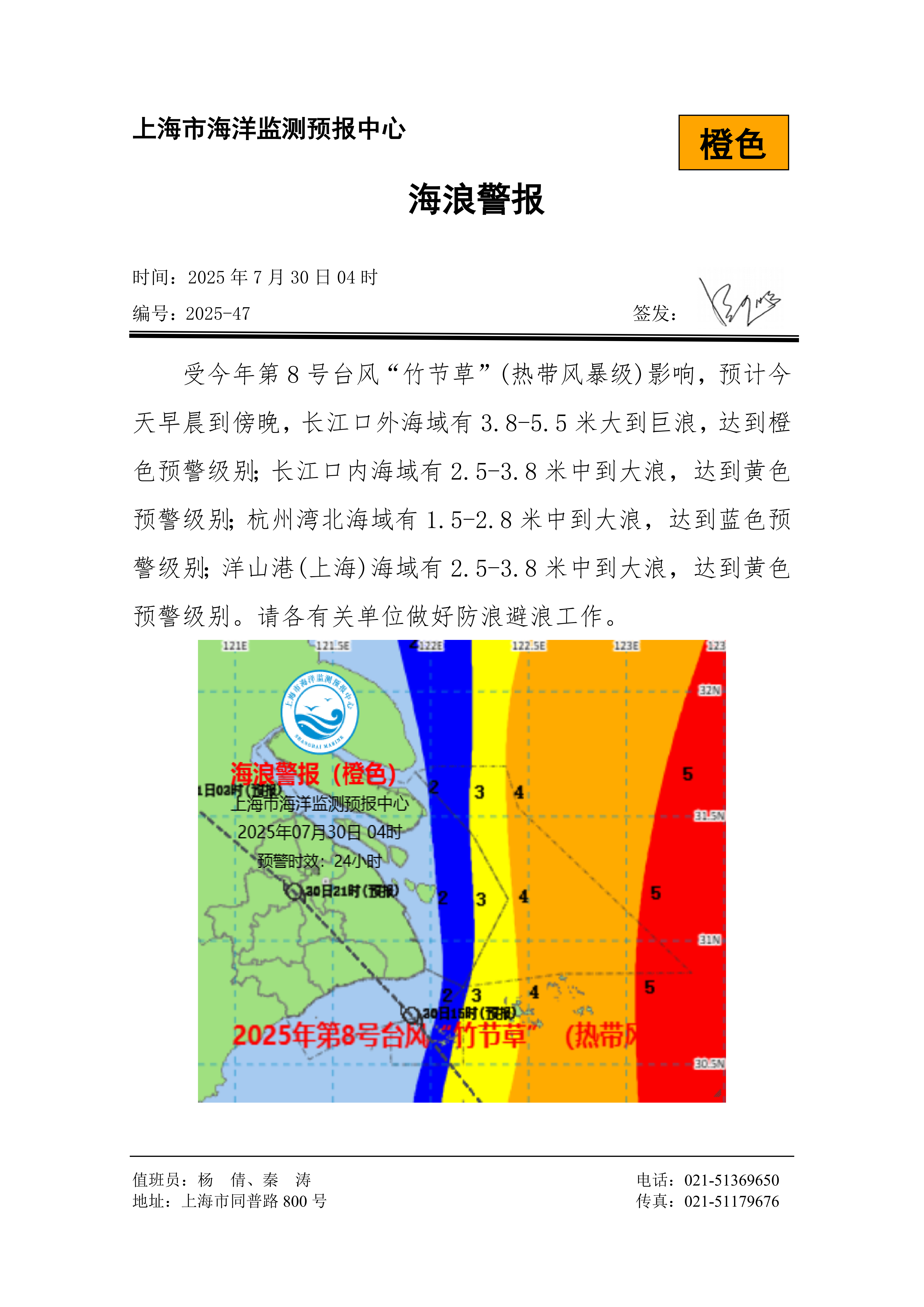 82f529a05bedaa2703316e044070fc1.png