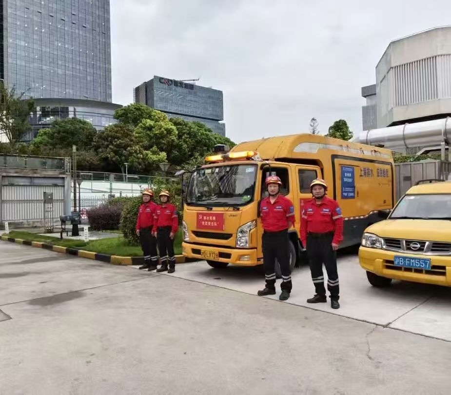 20251011排水行业成功应对汛期考验保障城市平稳运行（排水中心）内网+申水 (3).jpg