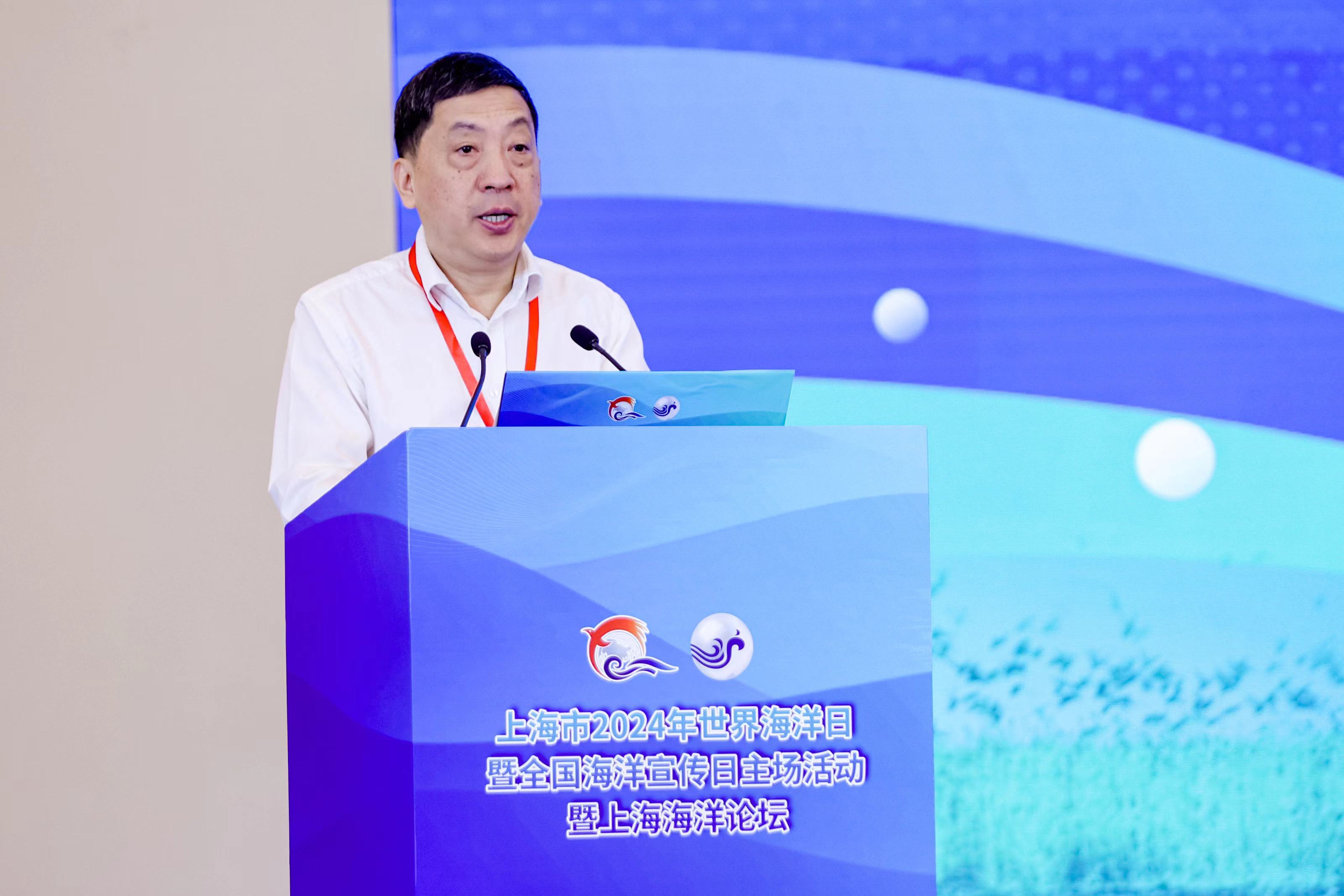 上海市水务局（上海市海洋局）局长史家明致.jpg