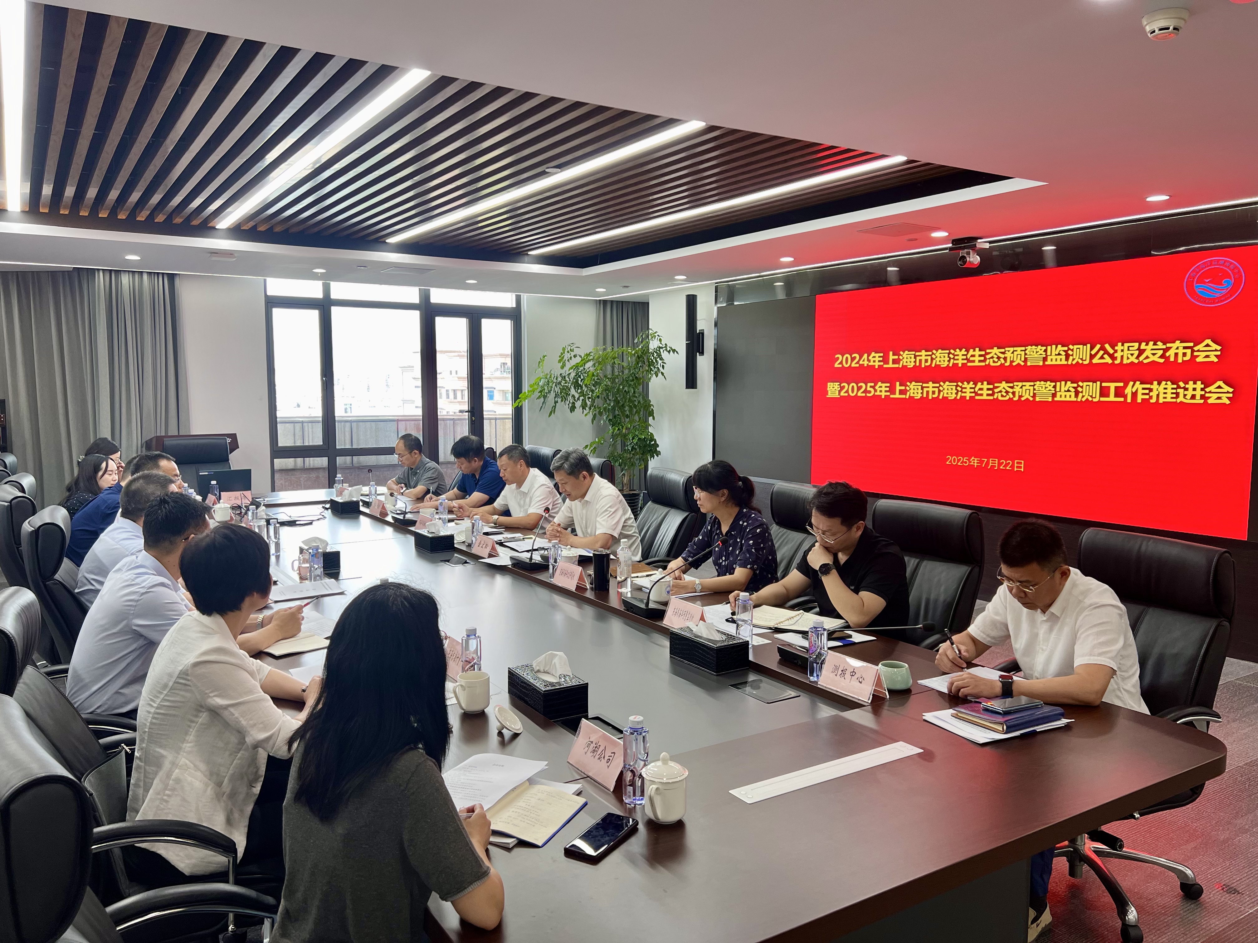 会议2.jpg