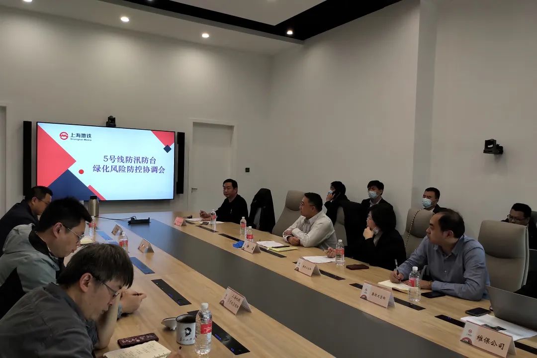 1021-闵行5号线-1.jpg