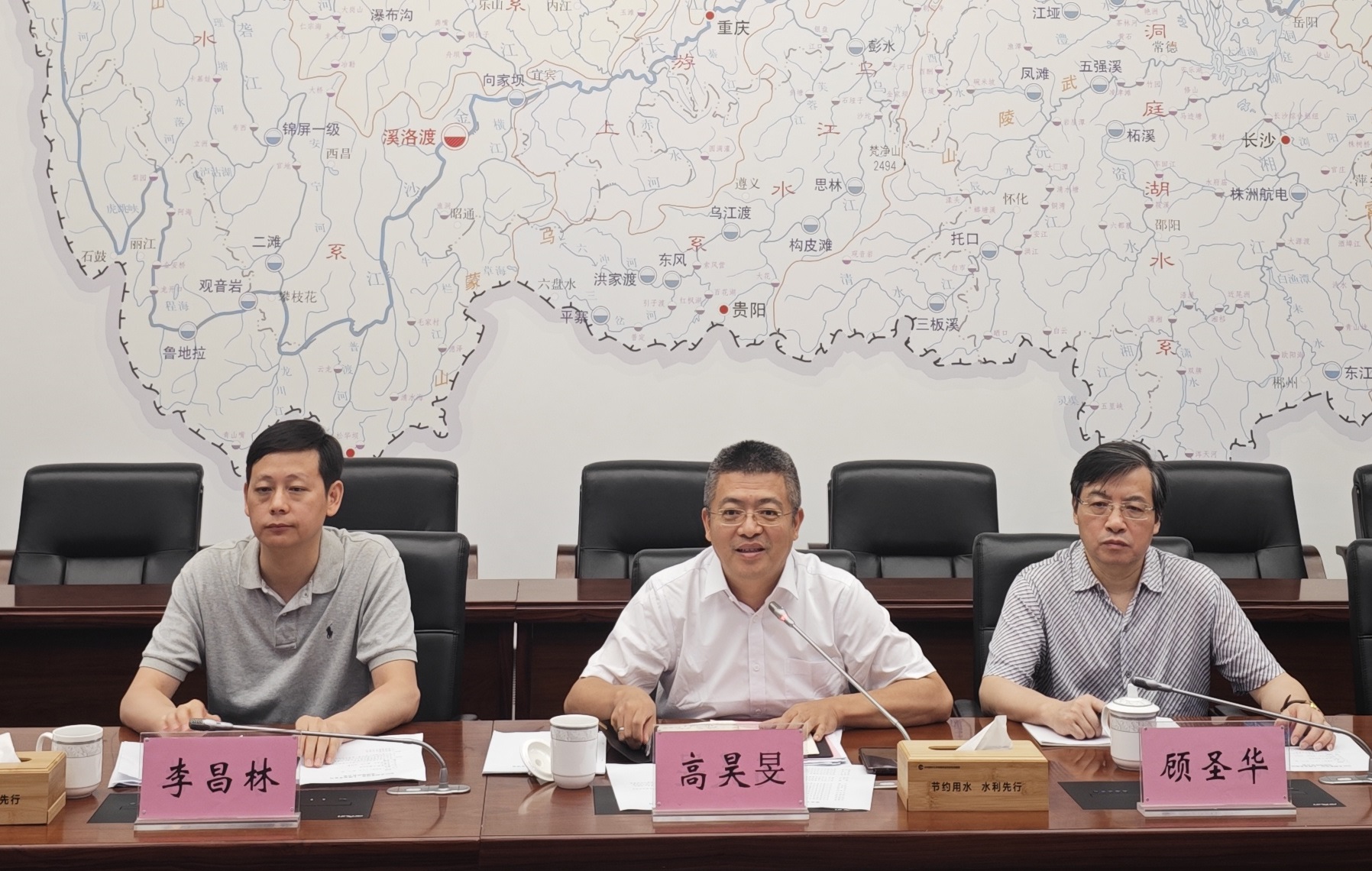 长江委  (2).jpg