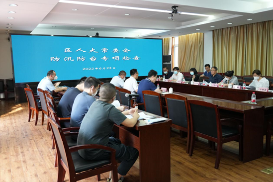 0624-宝山人大-3.png 0624-宝山人大-3.png