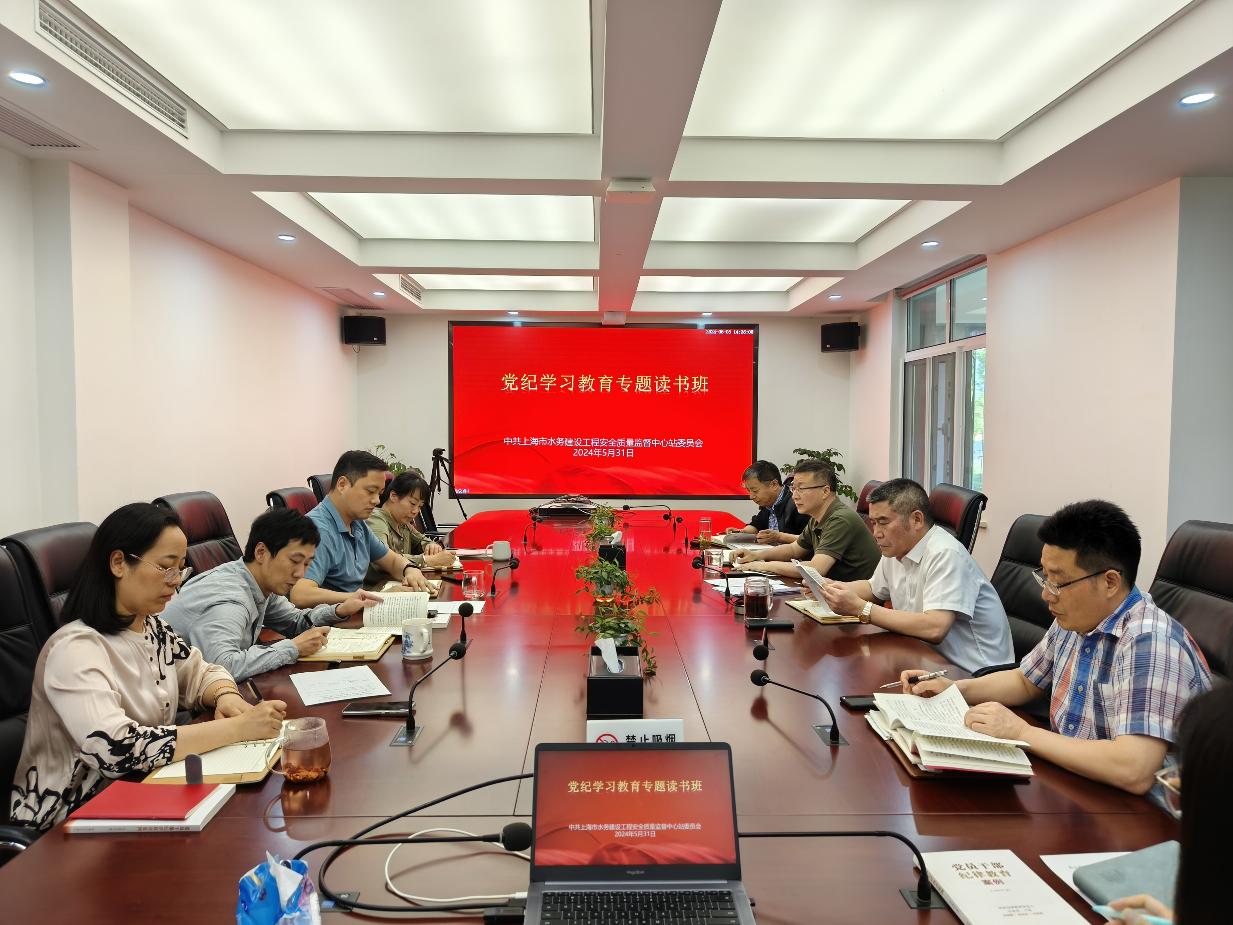 微信图片_20240604160233.jpg
