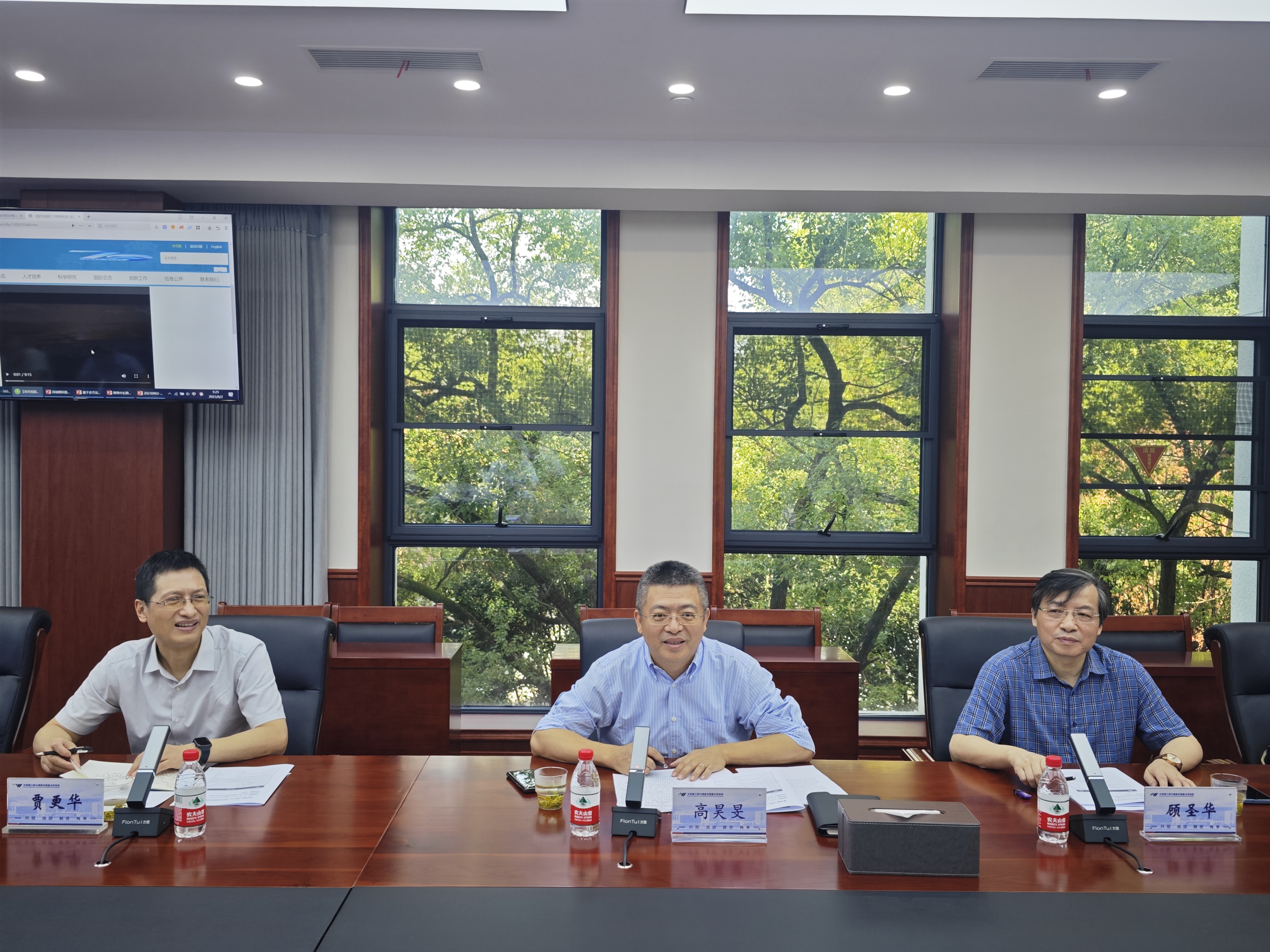 武汉大学  (1).jpg