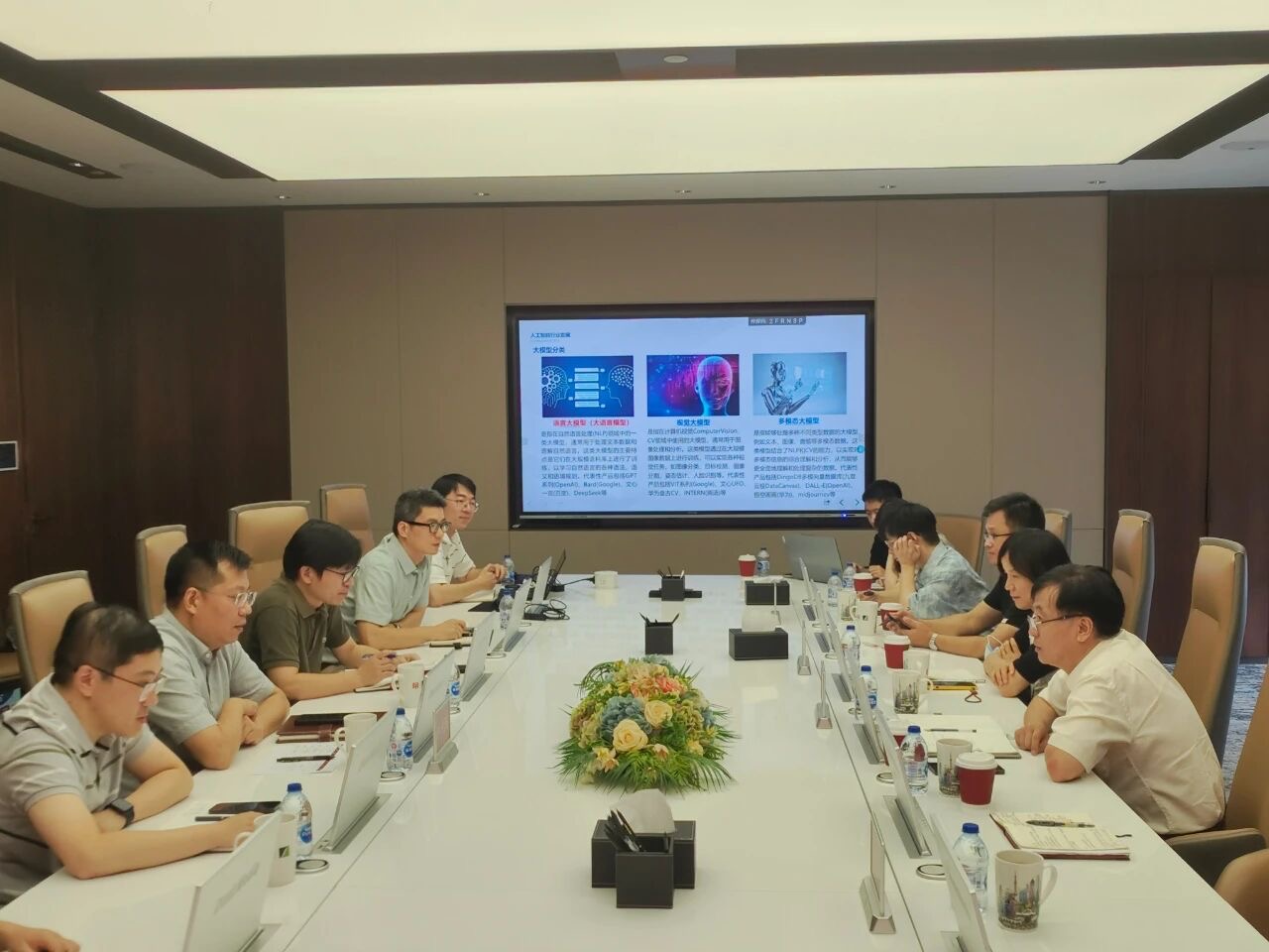 防汛备汛工作 | 市防汛办赴防灾减灾工程中心调研防汛工作