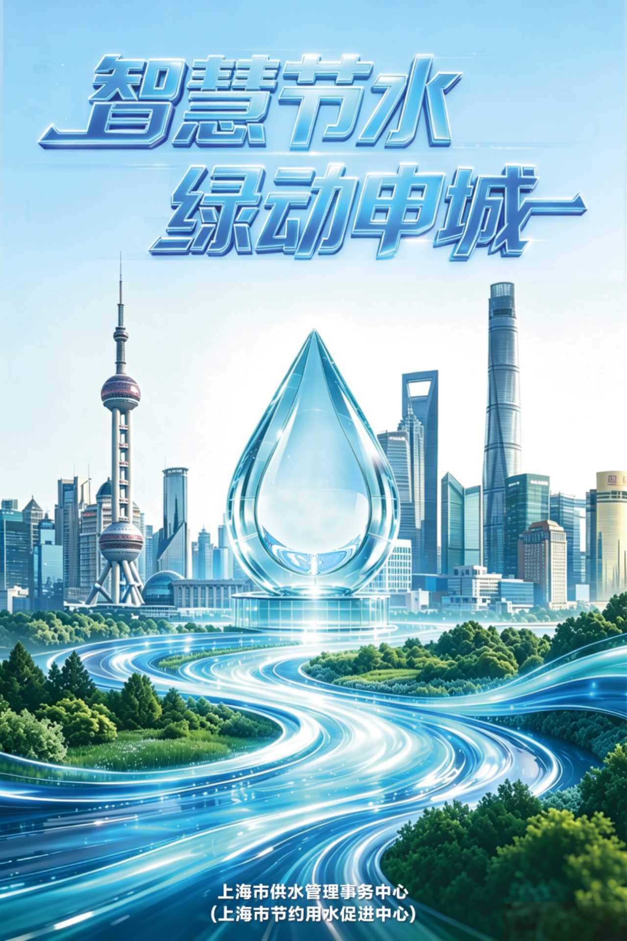 微信图片_2026-08-13_151113_864.png