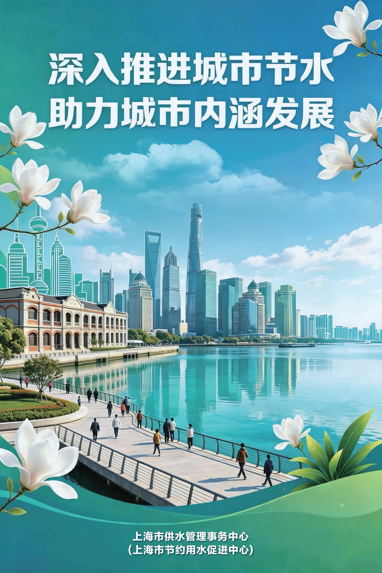 微信图片_2026-08-13_151121_774.png