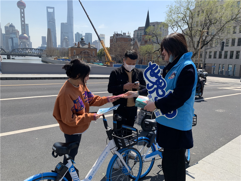 2021.3.22 (图2)珍惜水、爱护水、节约水——上海市供水调度监测中心开展“世界水日”“中国水周”志愿宣传服务活动.jpg 2021.3.22 (图2)珍惜水、爱护水、节约水——上海市供水调度监测中心开展“世界水日”“中国水周”志愿宣传服务活动.jpg