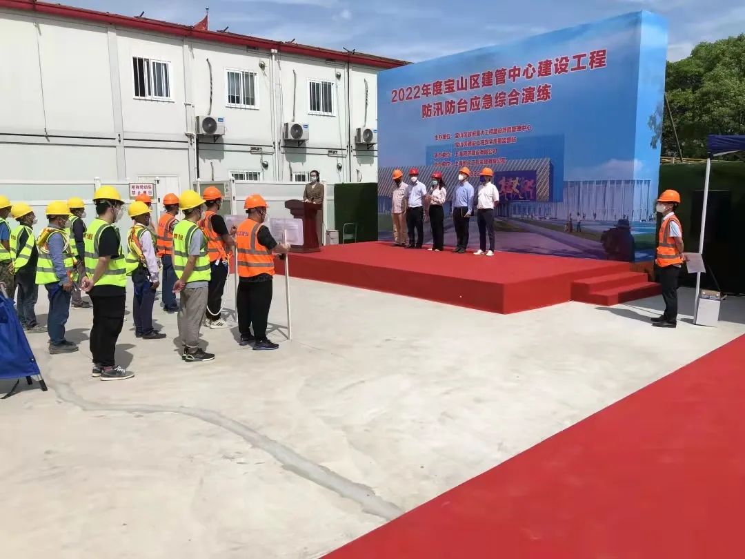 0629-宝山-1.jpg 0629-宝山-1.jpg