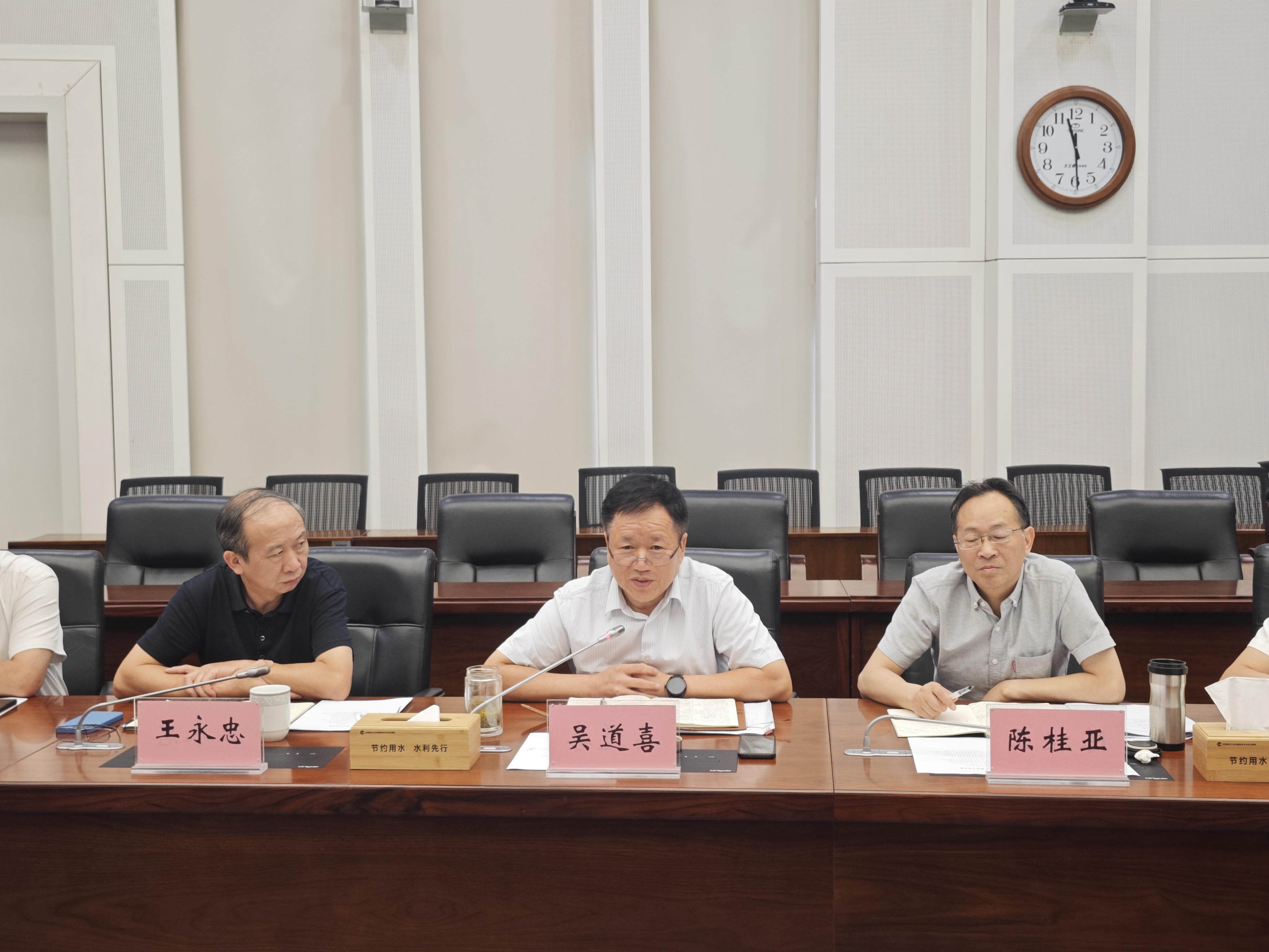 长江委  (3).jpg