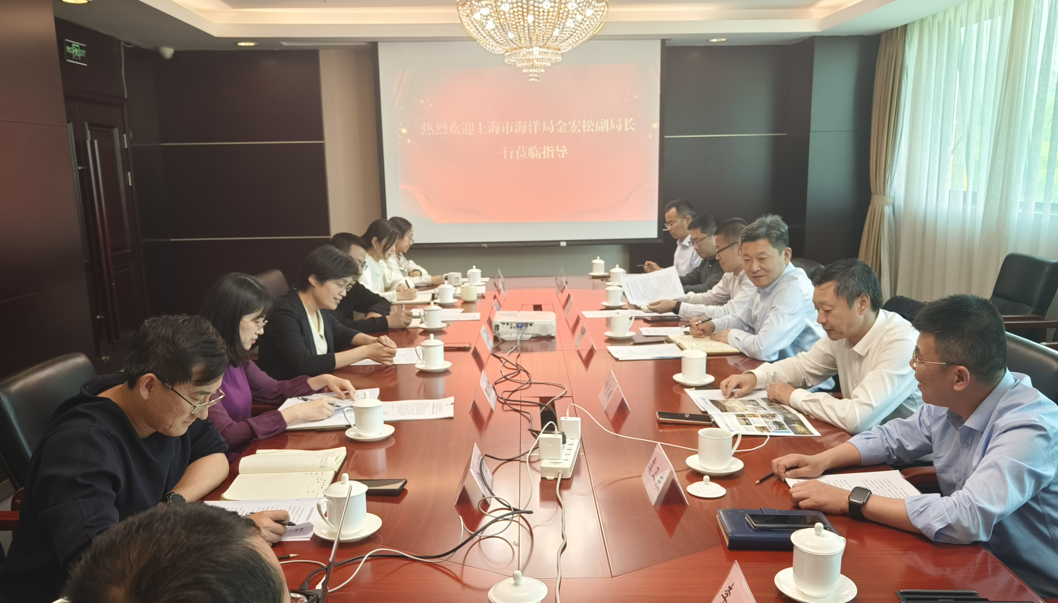 会议照片.jpg