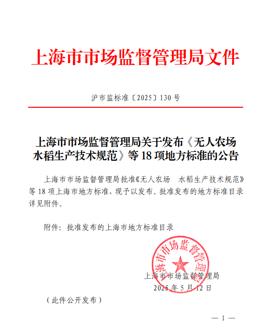 图1.png