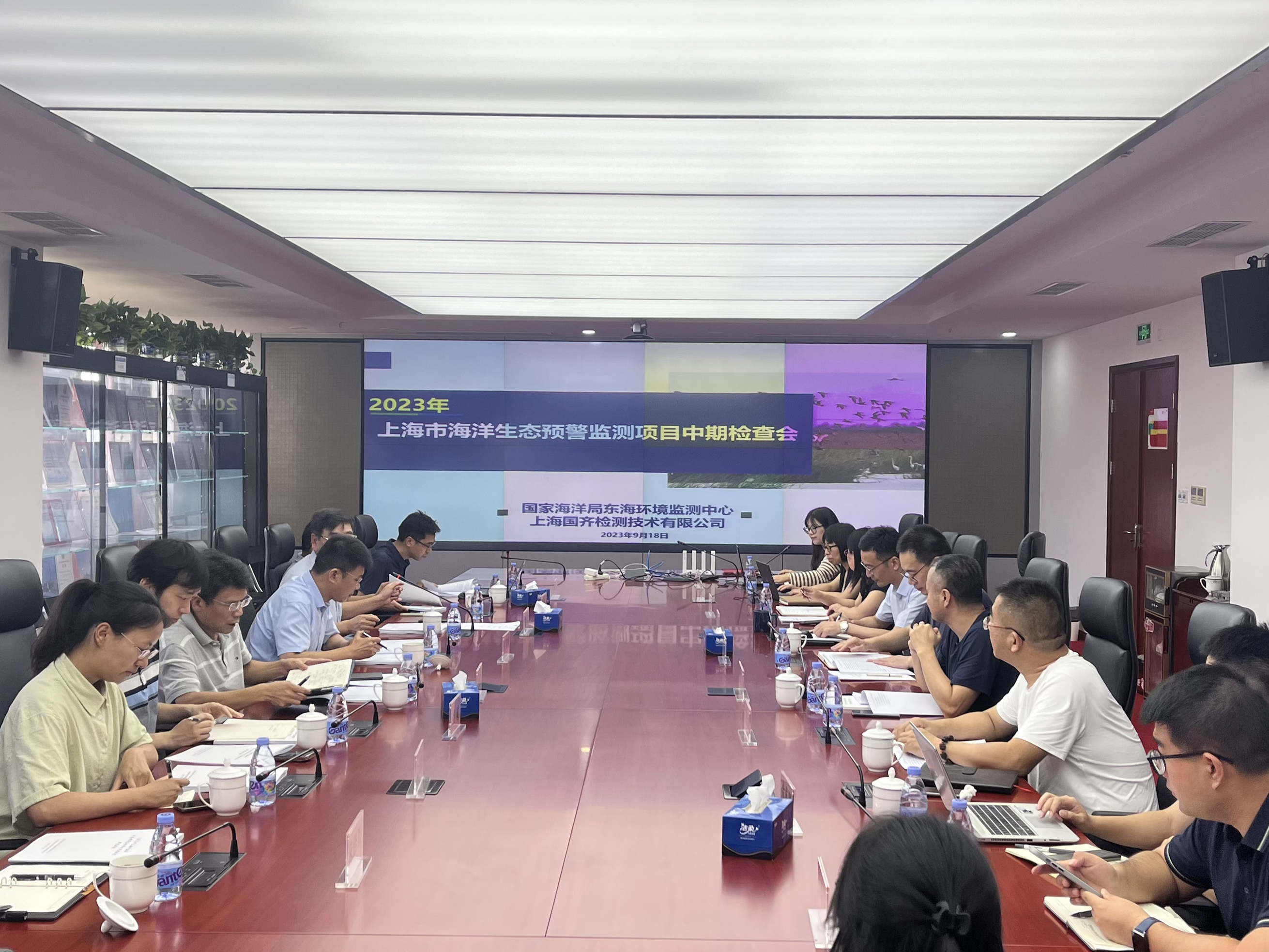 生态预警中期检查会11.jpg
