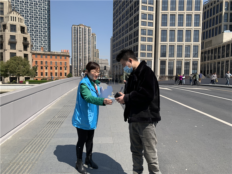 2021.3.22 (图1)珍惜水、爱护水、节约水——上海市供水调度监测中心开展“世界水日”“中国水周”志愿宣传服务活动.jpg 2021.3.22 (图1)珍惜水、爱护水、节约水——上海市供水调度监测中心开展“世界水日”“中国水周”志愿宣传服务活动.jpg