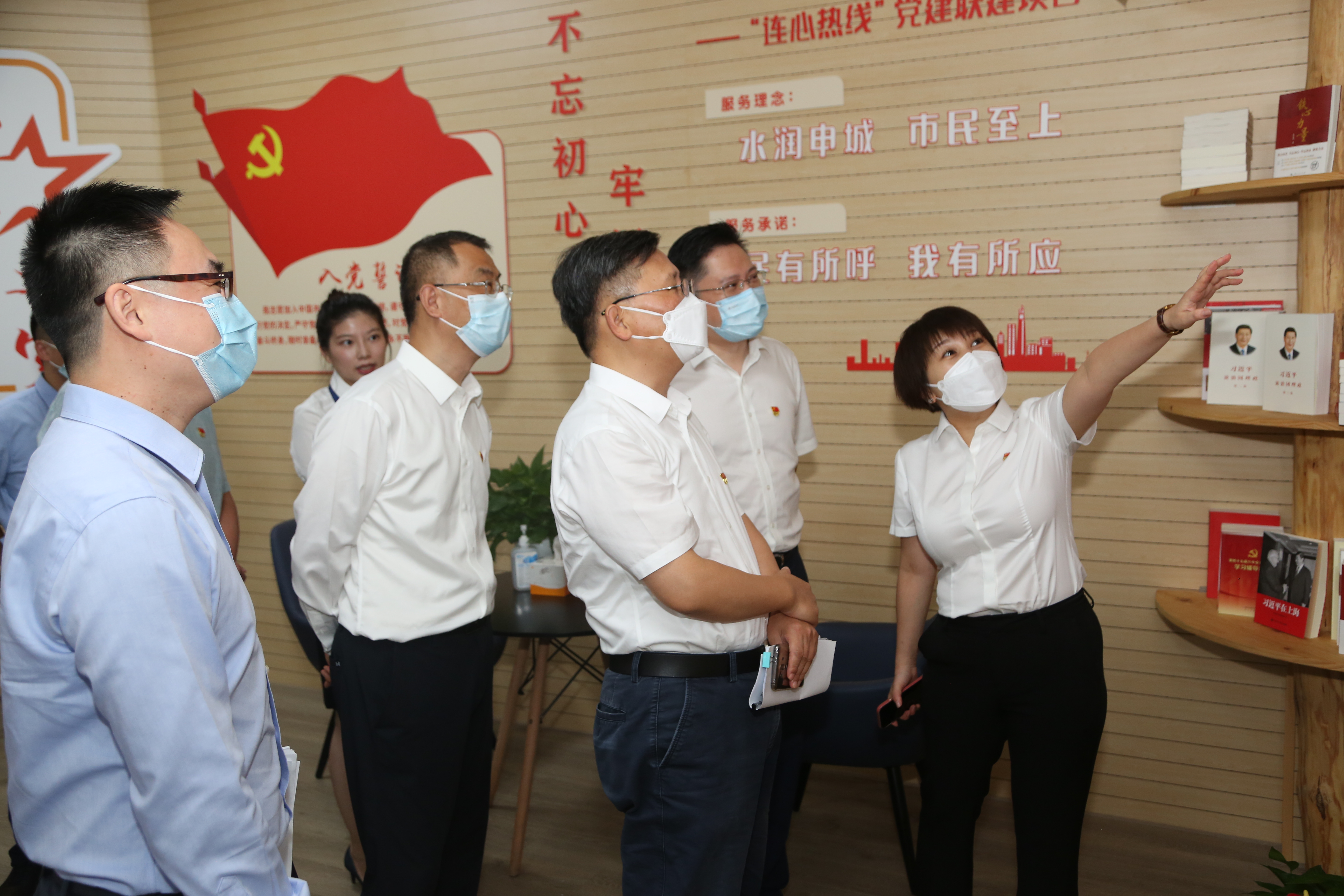 党员之家讲解.jpg