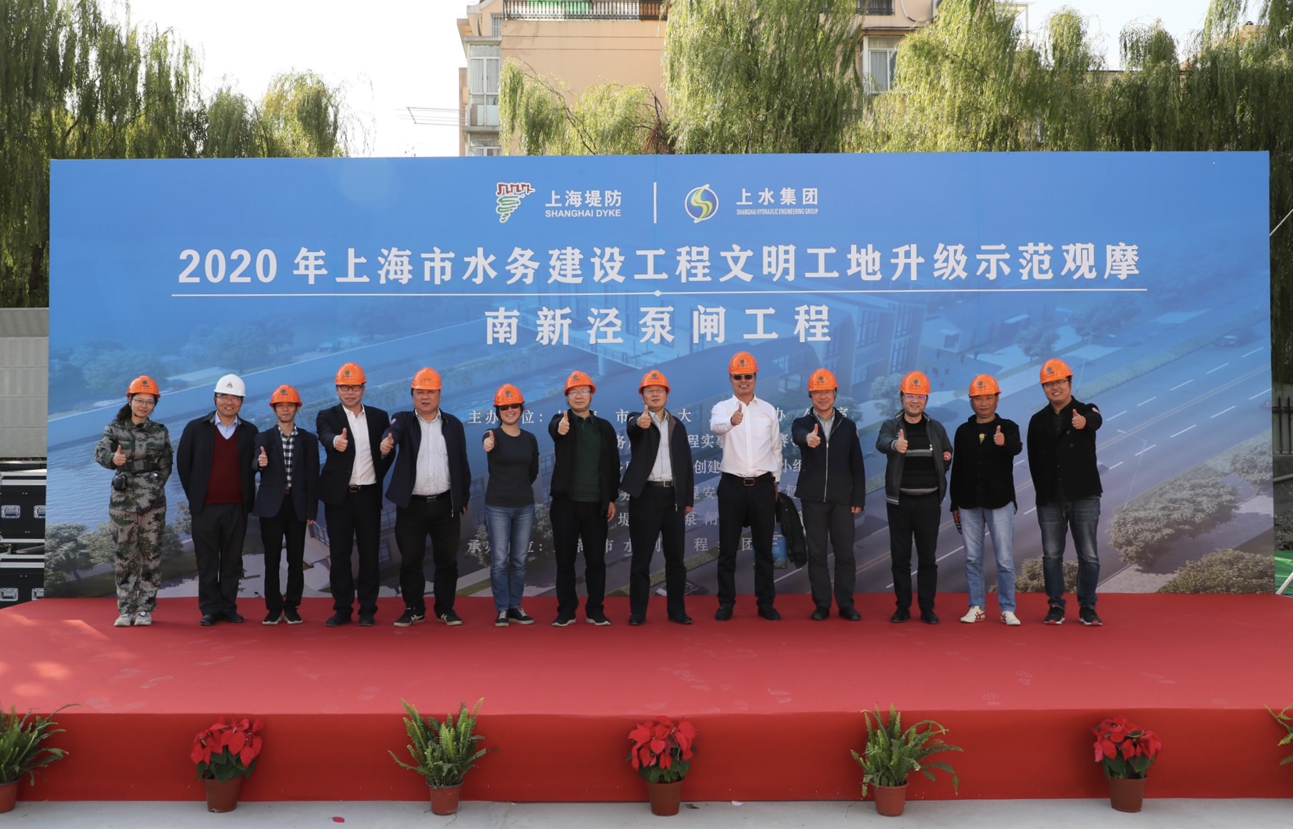 微信图片_20201111173129.jpg