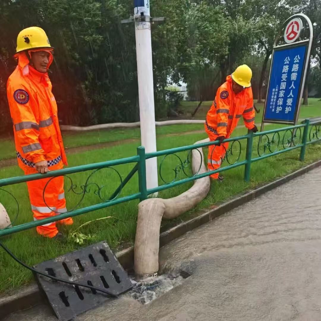 20251011排水行业成功应对汛期考验保障城市平稳运行（排水中心）内网+申水 (8).jpg