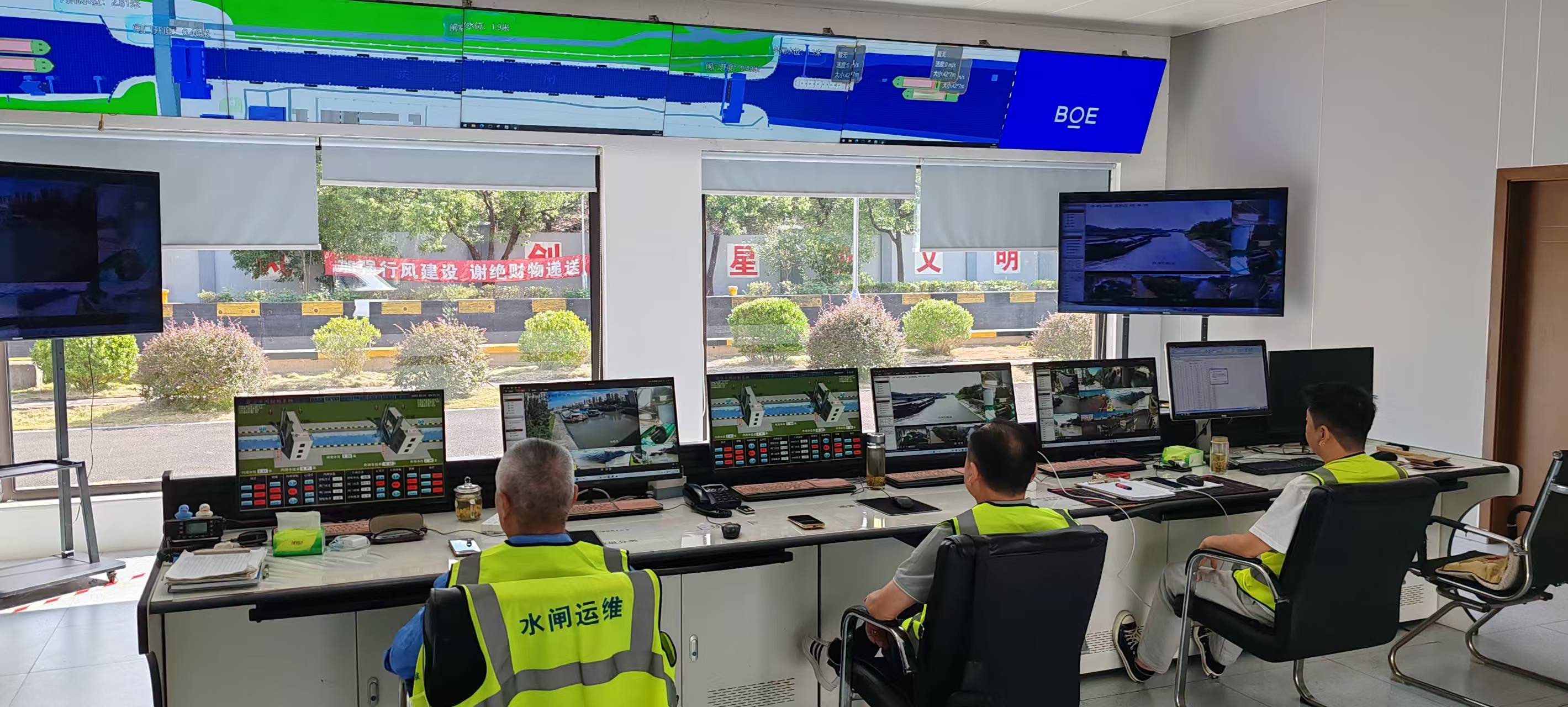 20251009水利行业多措并举保障国庆中秋期间全市河湖水环境面貌（水利中心）内网+申水 (2).jpg