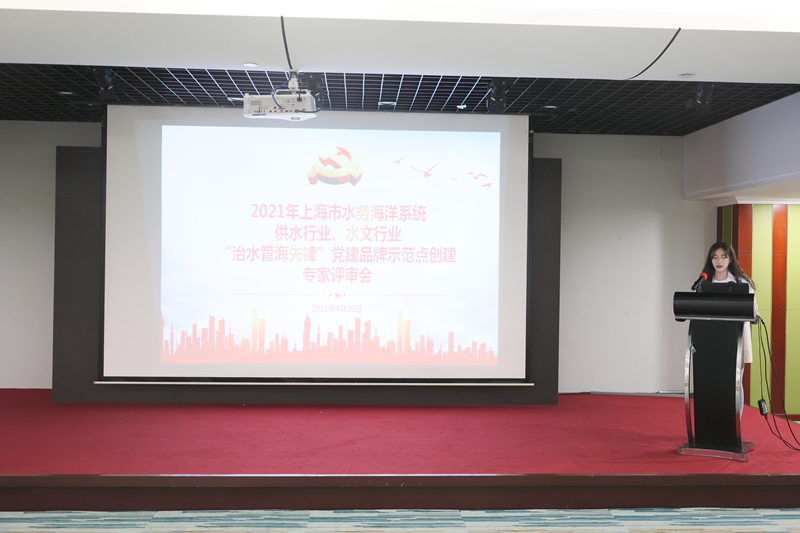 微信图片_20210429221633_副本.jpg