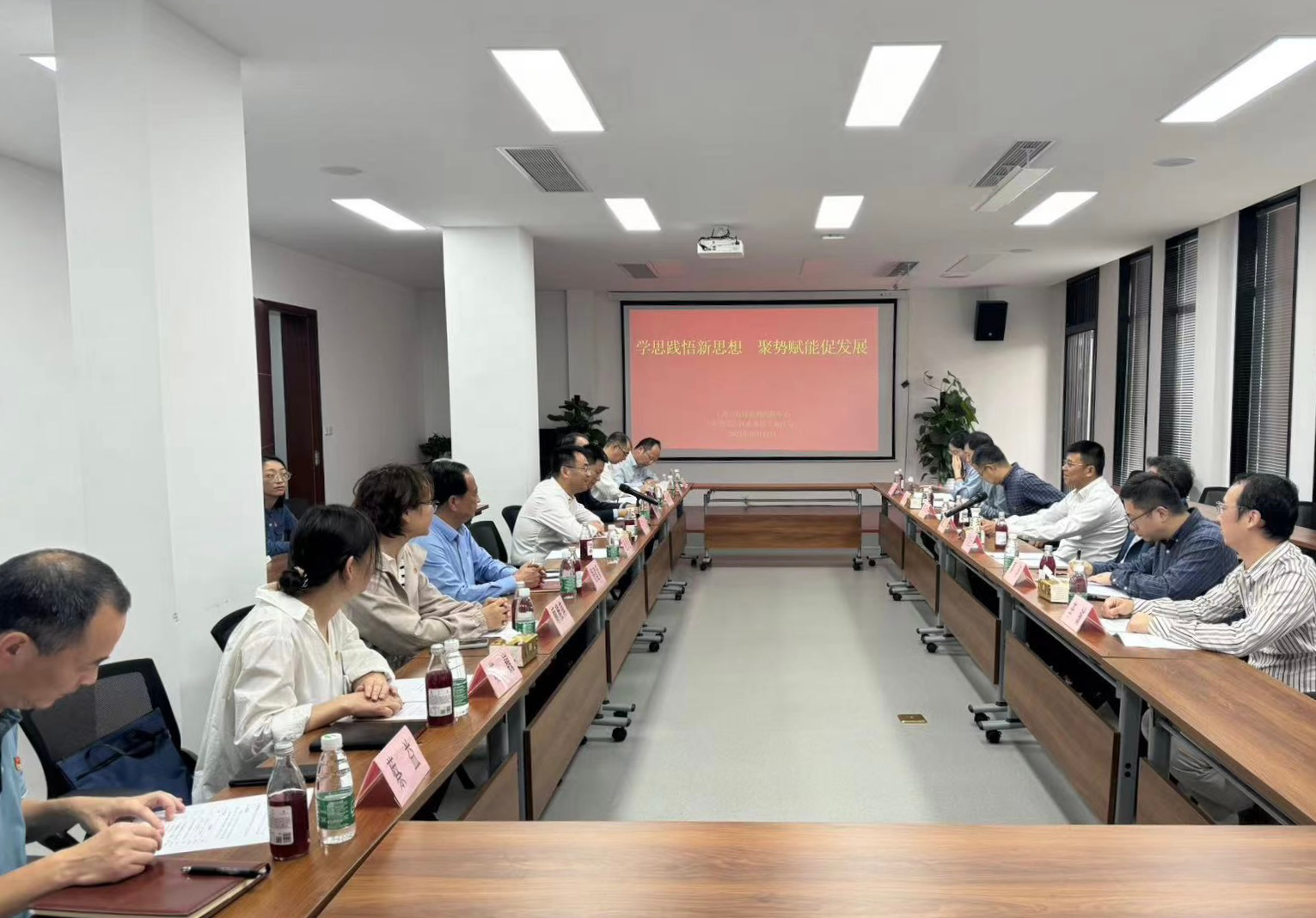 微信图片_20231013101026.png
