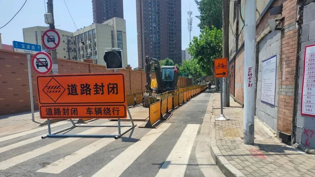 微信图片_20221226152231.jpg