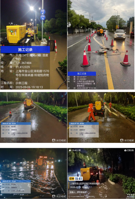 市水旱灾害防御技术中心圆满完成年度市级防汛专业物资前置工作