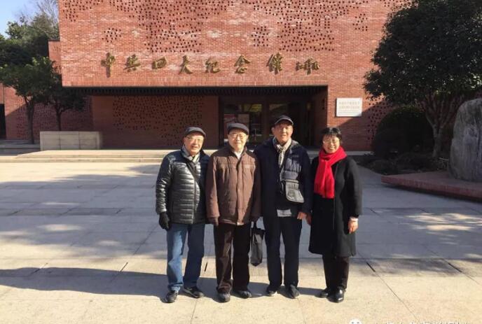 WDCM上传图片