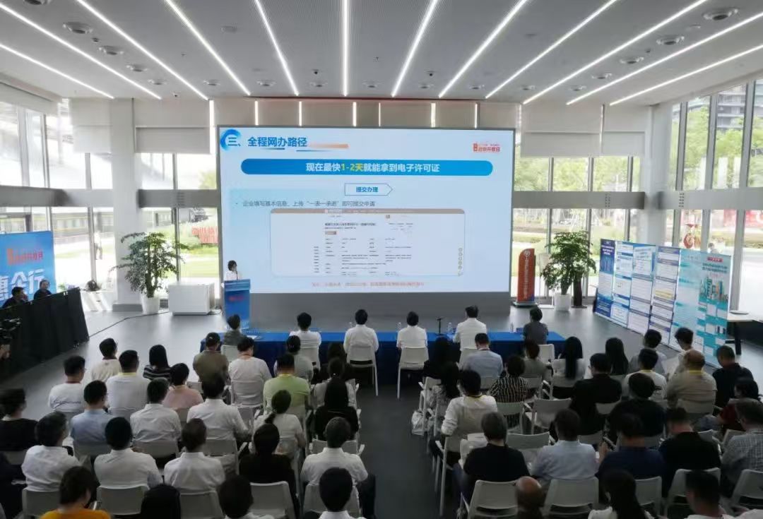 微信图片_2025-08-20_174635_013.jpg