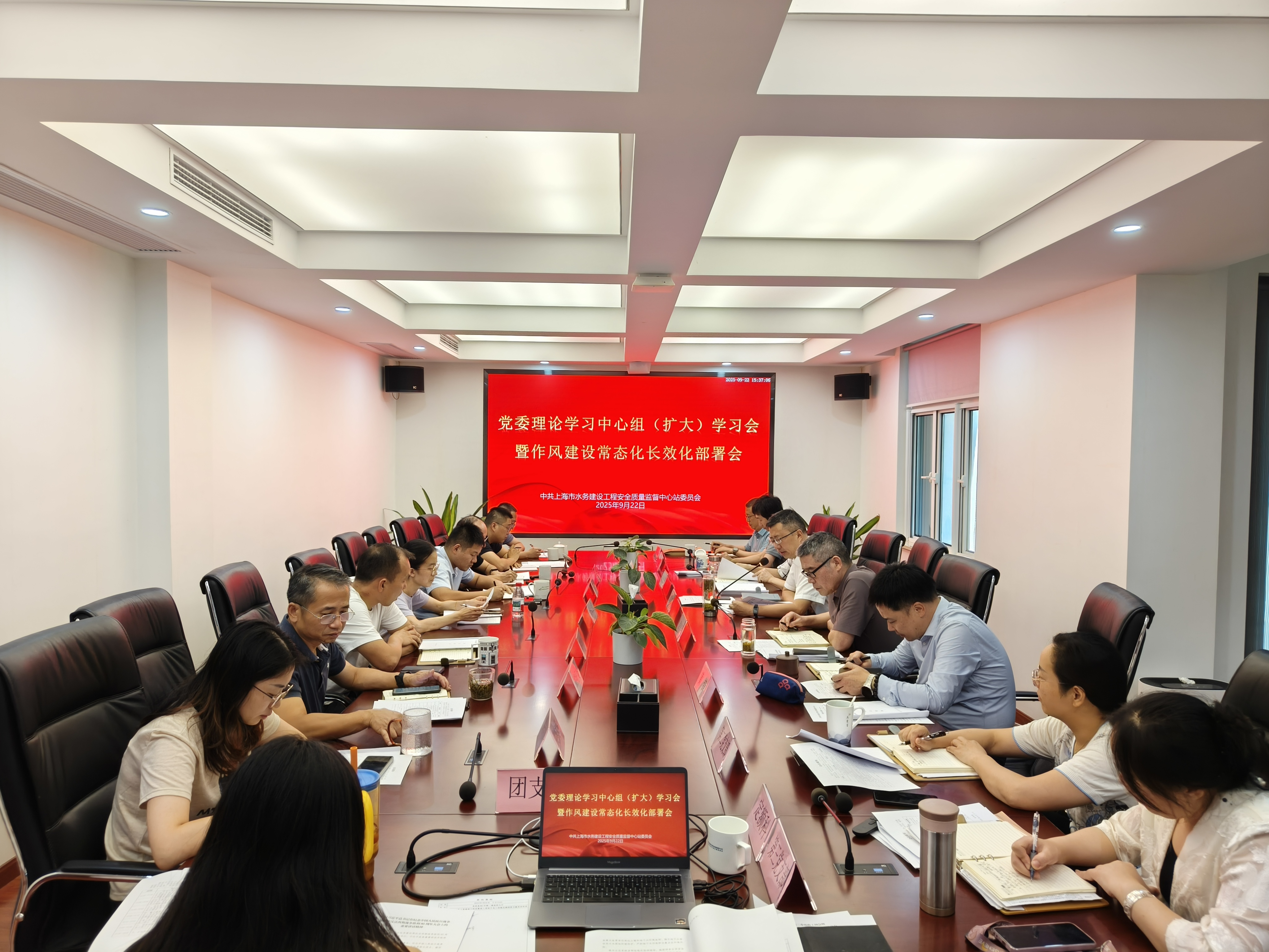 中心组.png