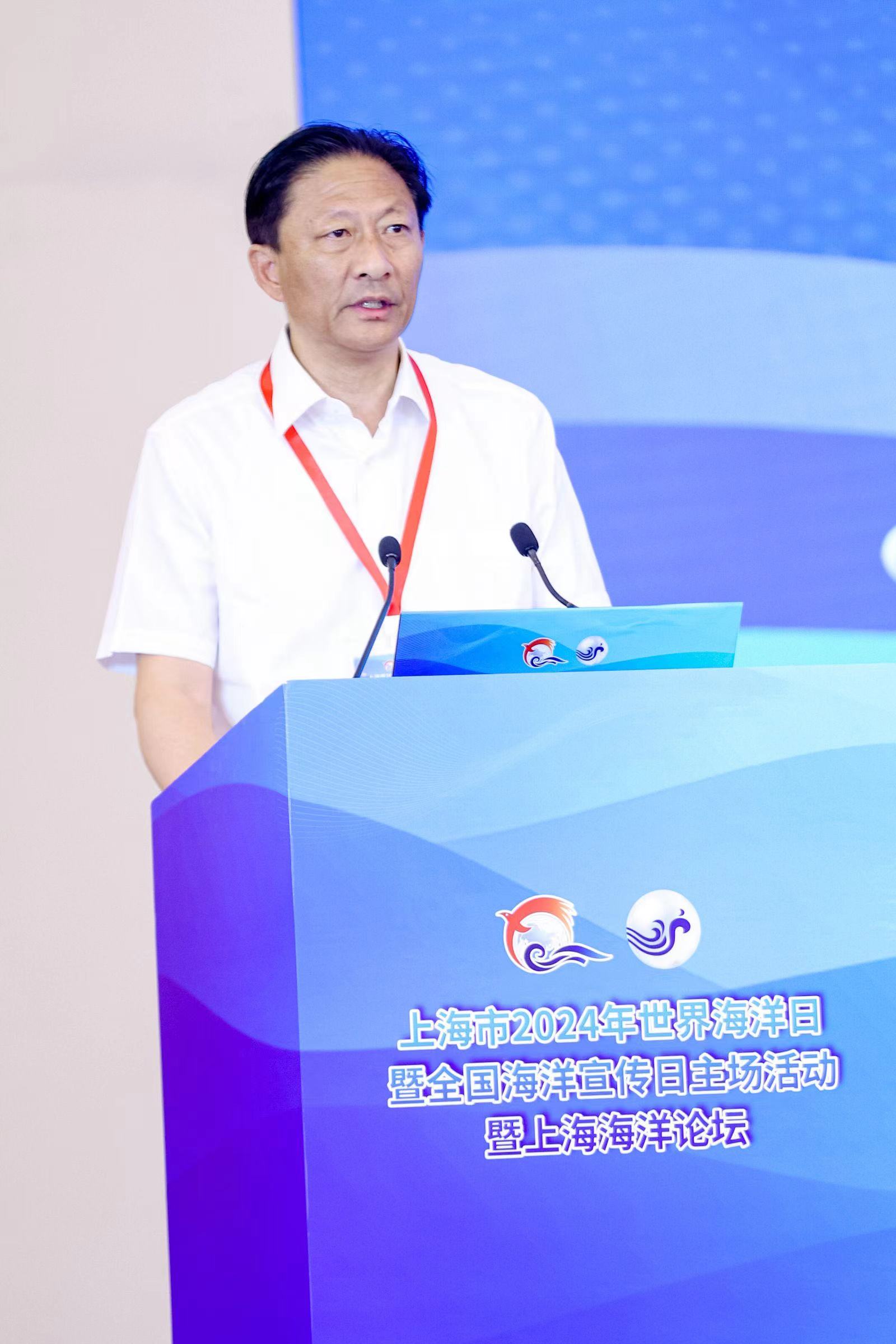 自然资源部东海局局长黄海波致辞.jpg
