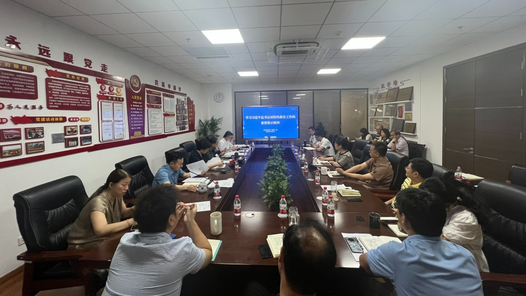 微信图片_20230718100311.png