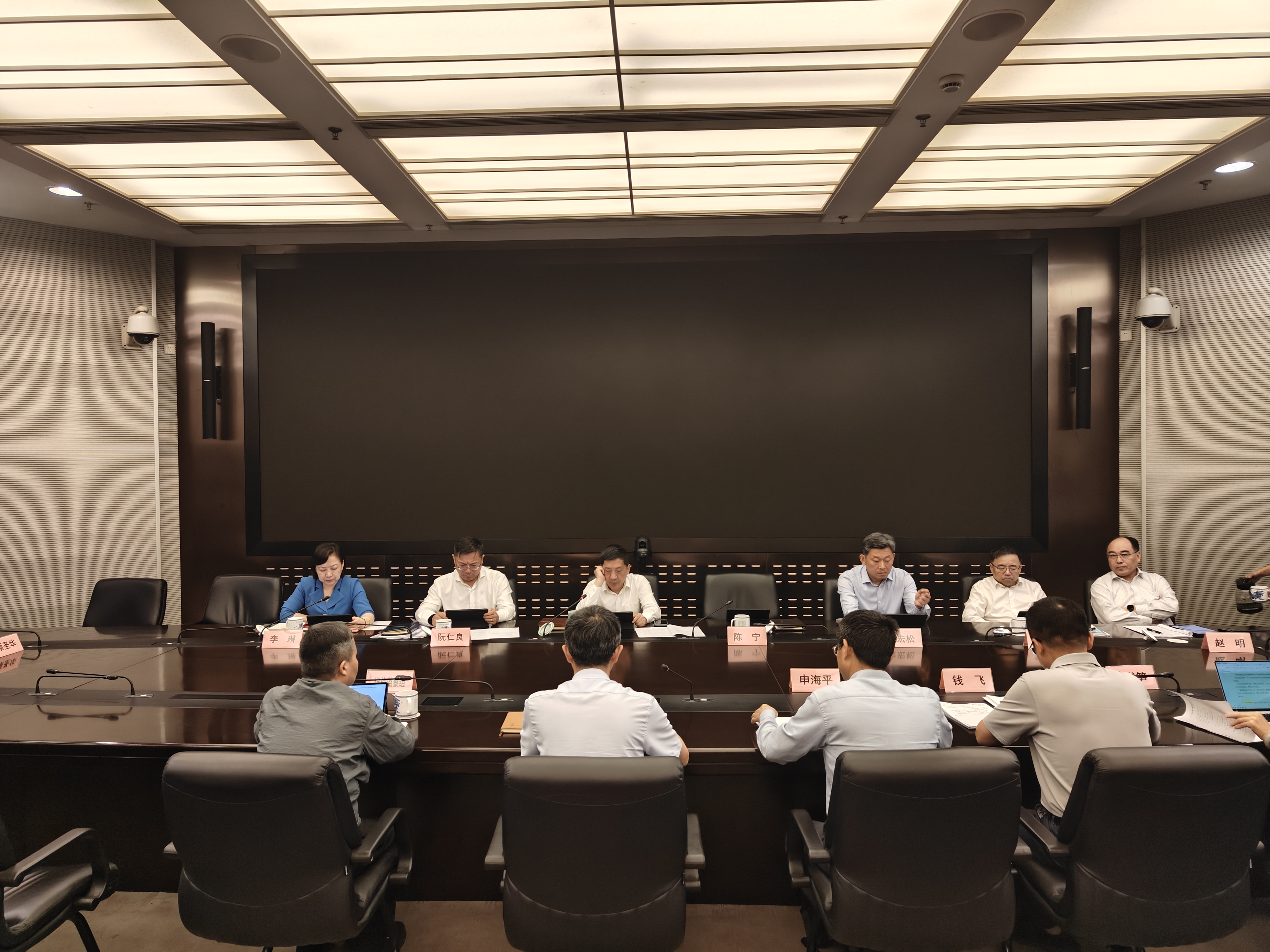 20250610市水务局邀请专家列席局长办公会共议《上海市水务海洋领域行政处罚裁量权基准》（执法总队）内网+申水-史家明 (1).jpg