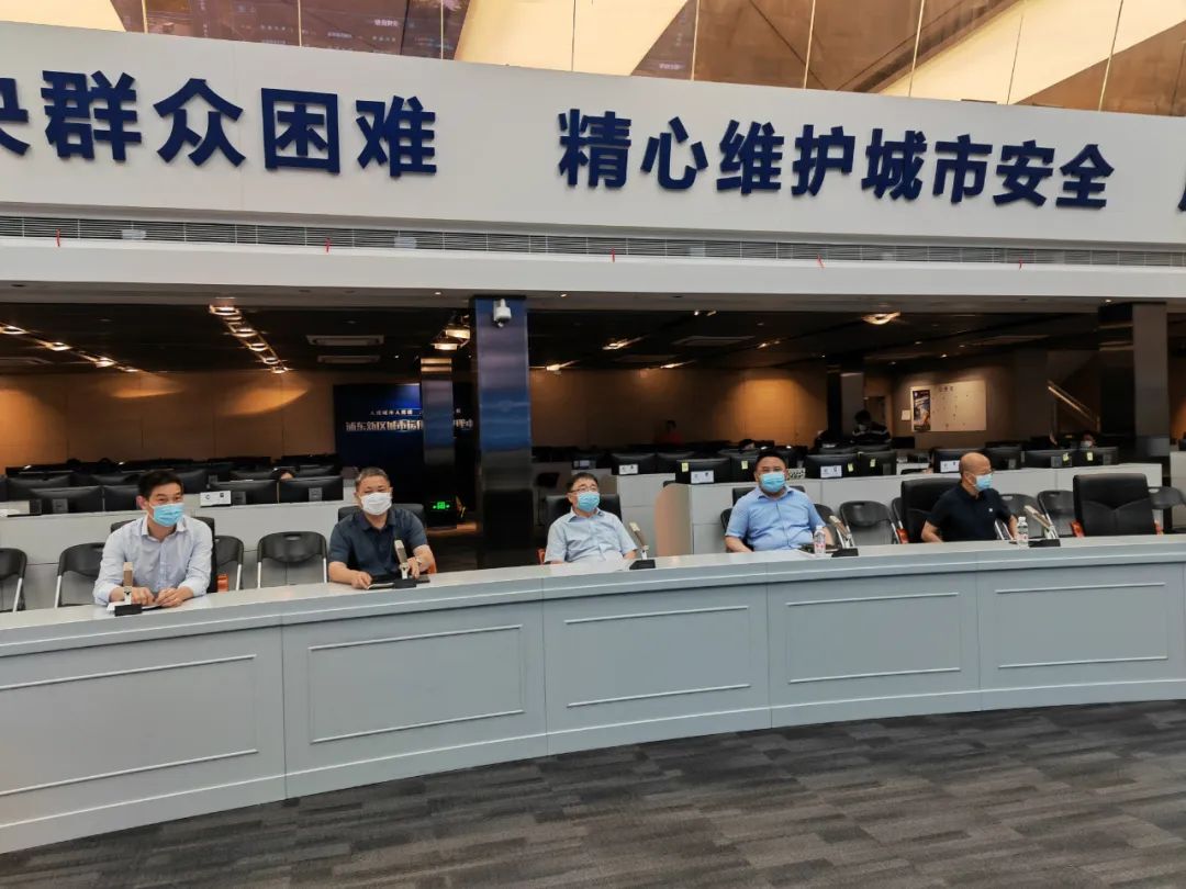 0629-市防汛办赴浦东-1.jpg