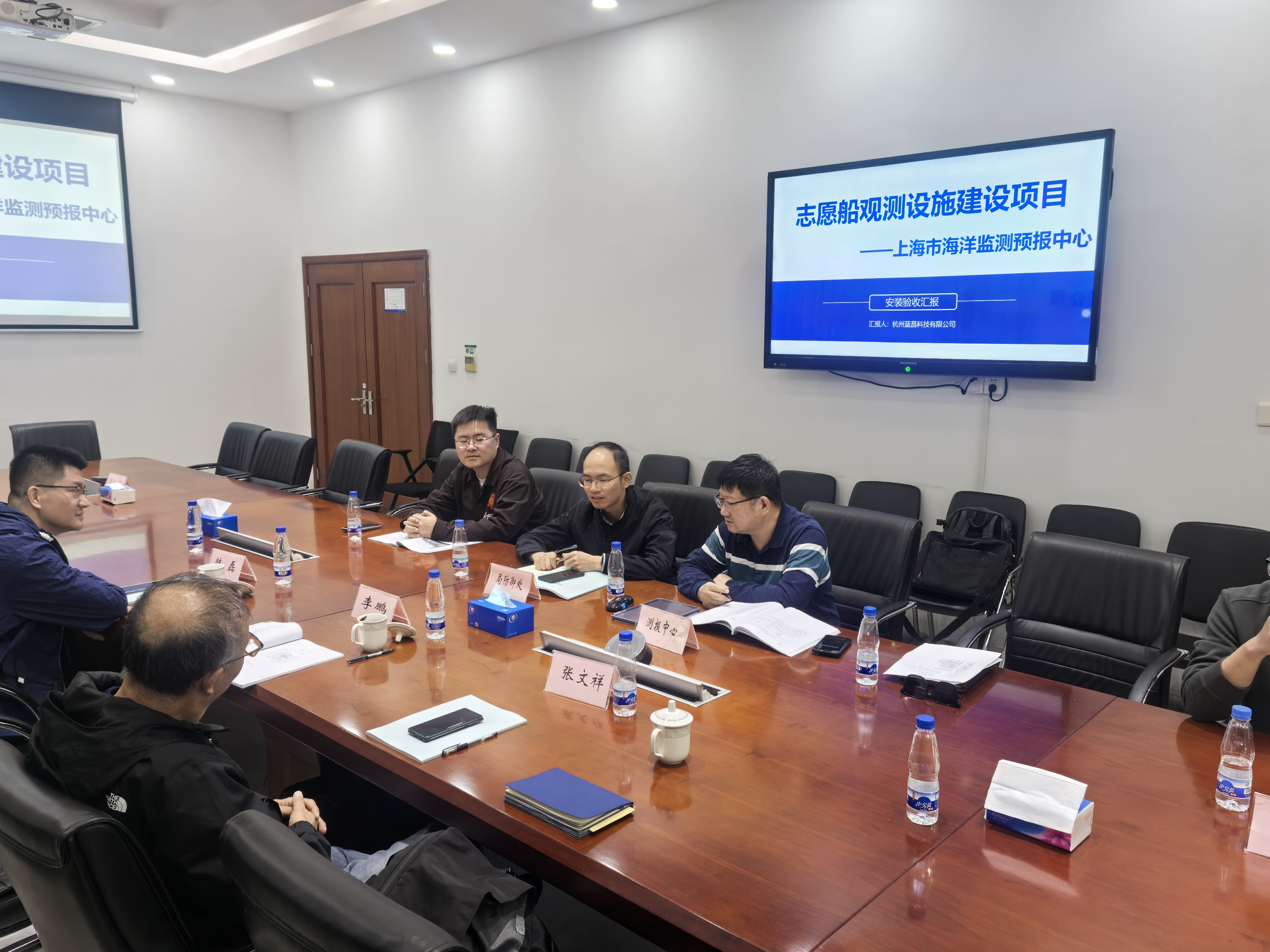 志愿船照片 (2).jpg