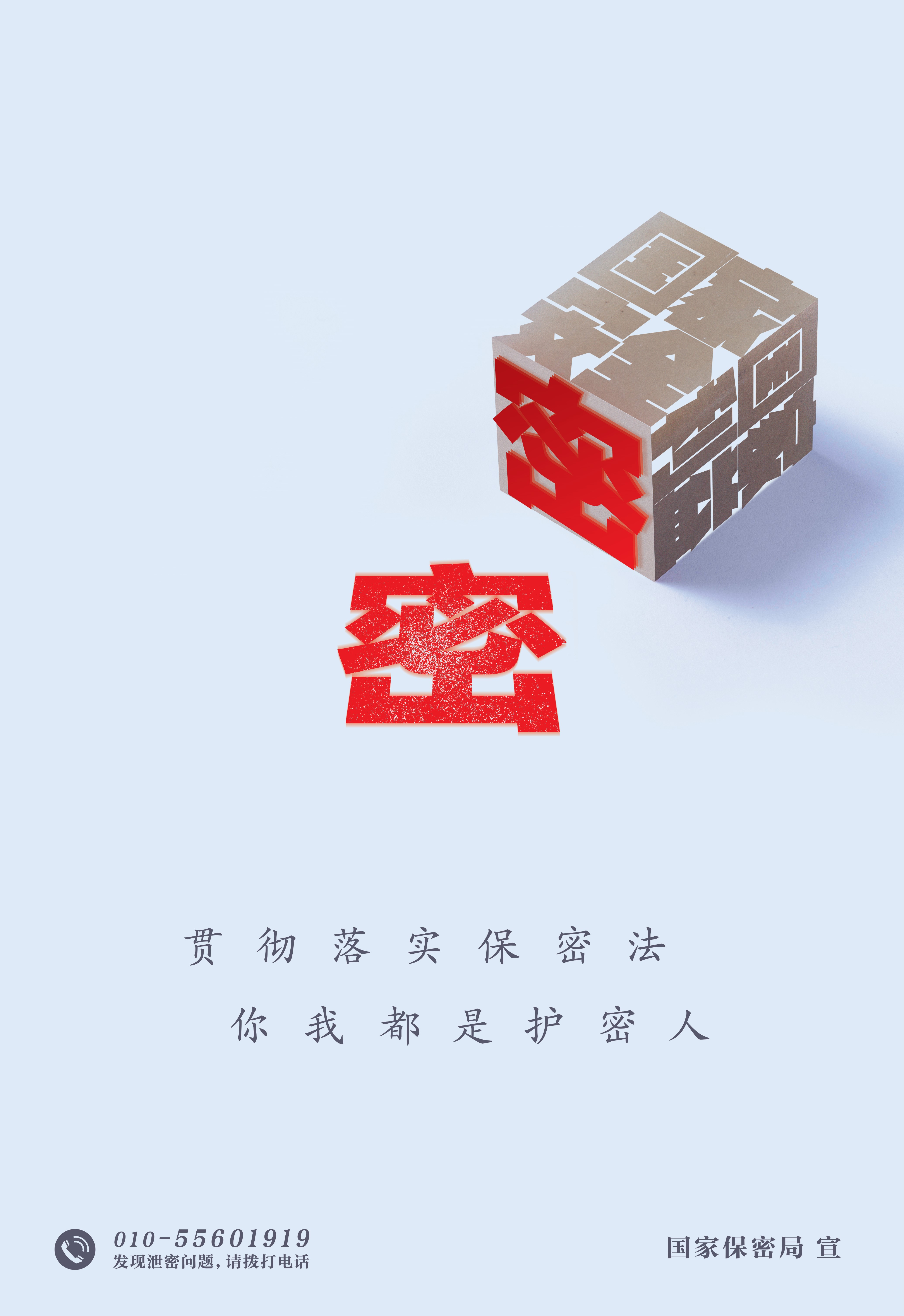 无标题3.jpg