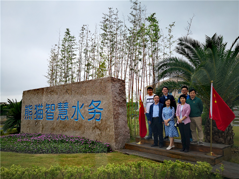 2020.5.26 （图2）党建联建，助推发展——市供水调度监测中心第三党支部与熊猫集团党支部联合开展主题党日活动.jpg