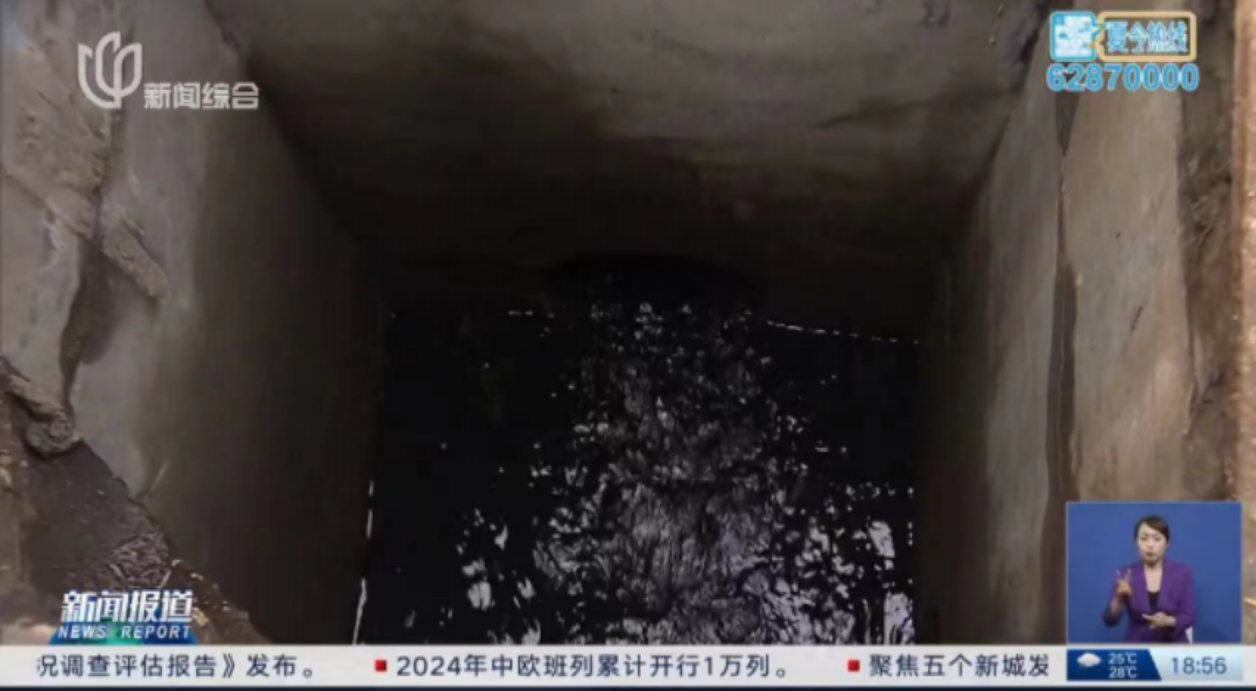 三支队中山西路180号混排照片1.png