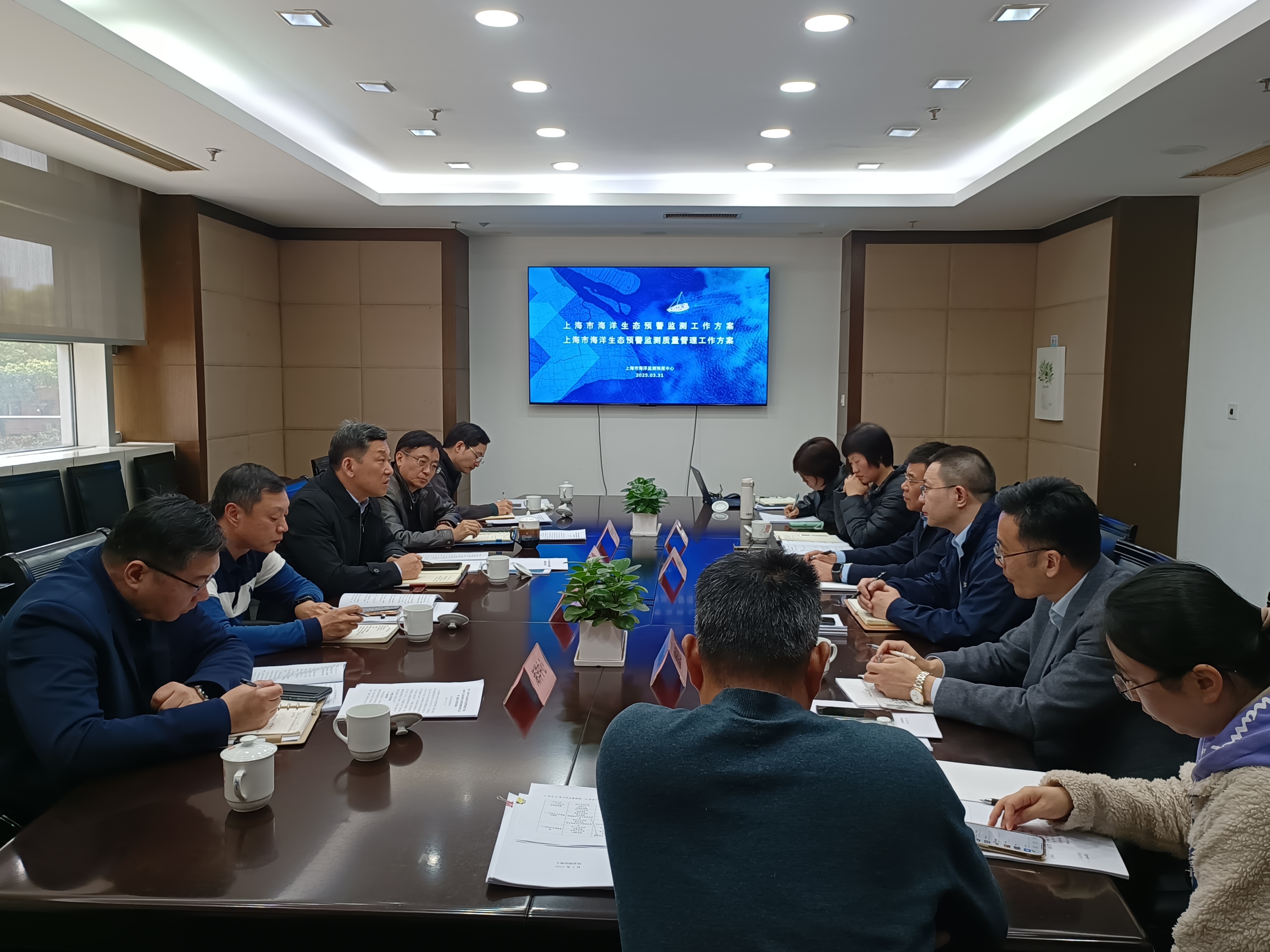 会议照片1.jpg 会议照片1.jpg