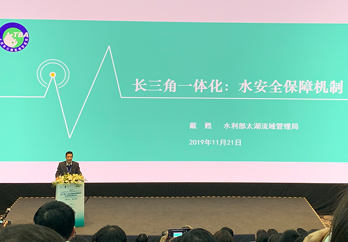 WDCM上传图片