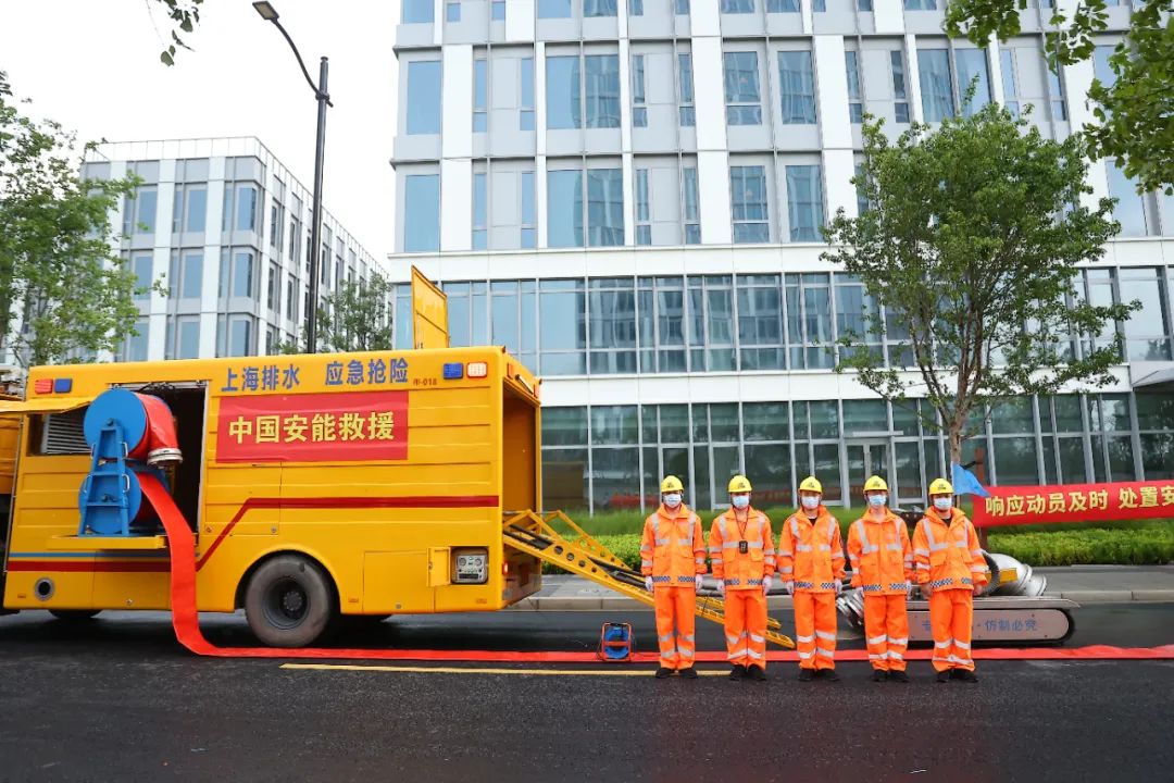 0630-排水演练-2.jpg 0630-排水演练-2.jpg