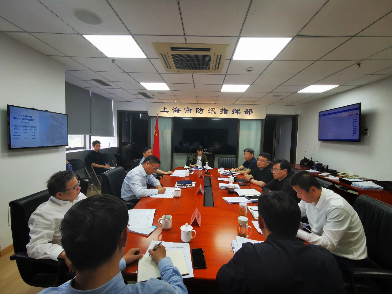 防汛备汛工作 | 市防汛办召开主任办公会推进防汛备汛工作